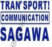 sagawa日本专线